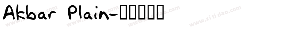 Akbar  Plain字体转换
